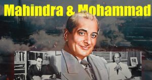 Mahindra & Mohammad