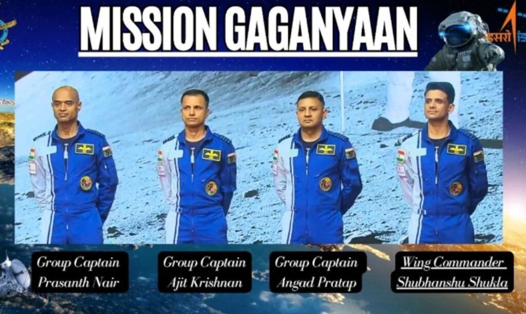 Gaganyaan Mission Astronaut