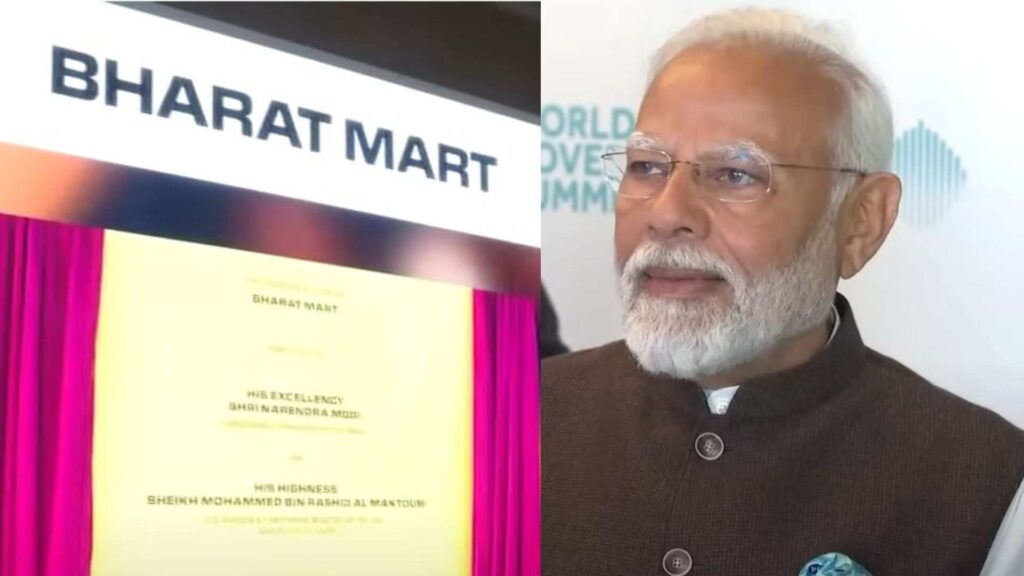 India's Mega Project Bharat Mart in Dubai Inaugurated by Pm Modi