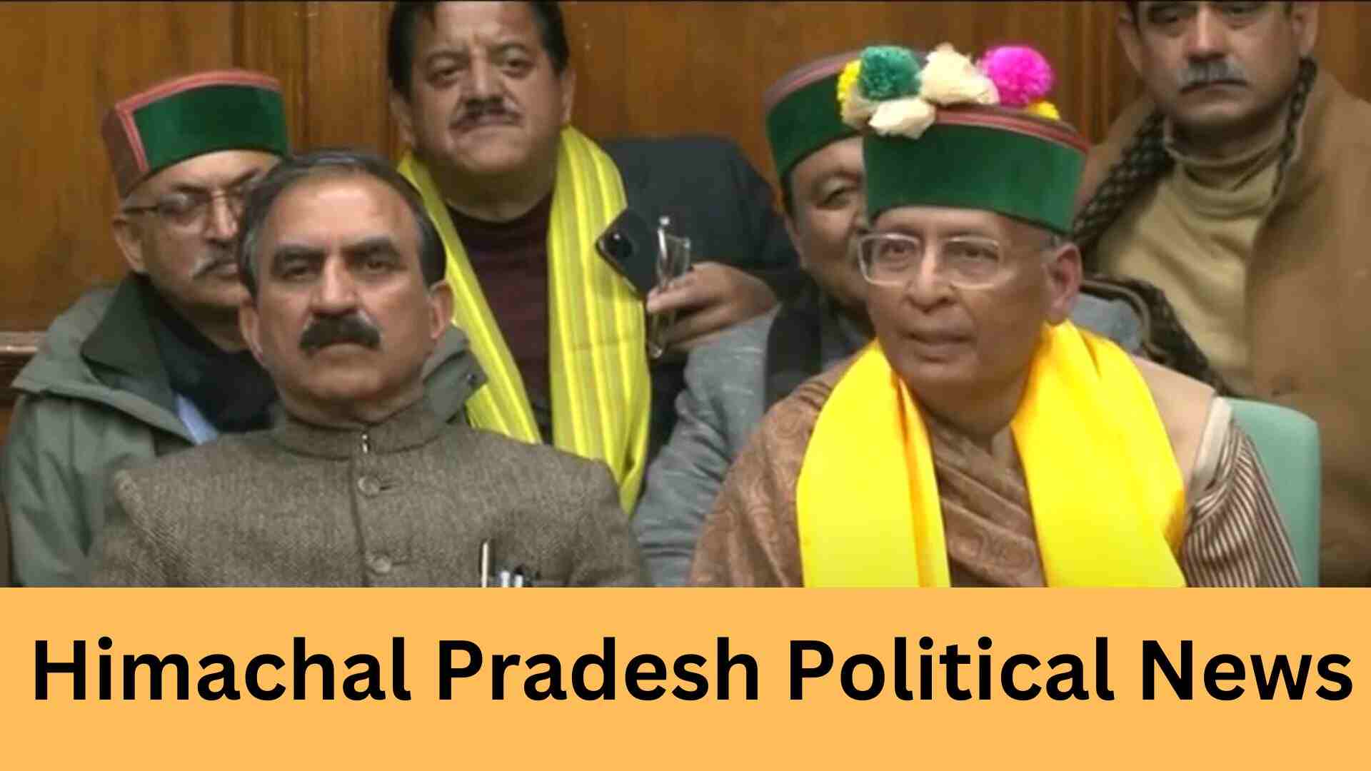 Himachal Pradesh Political News