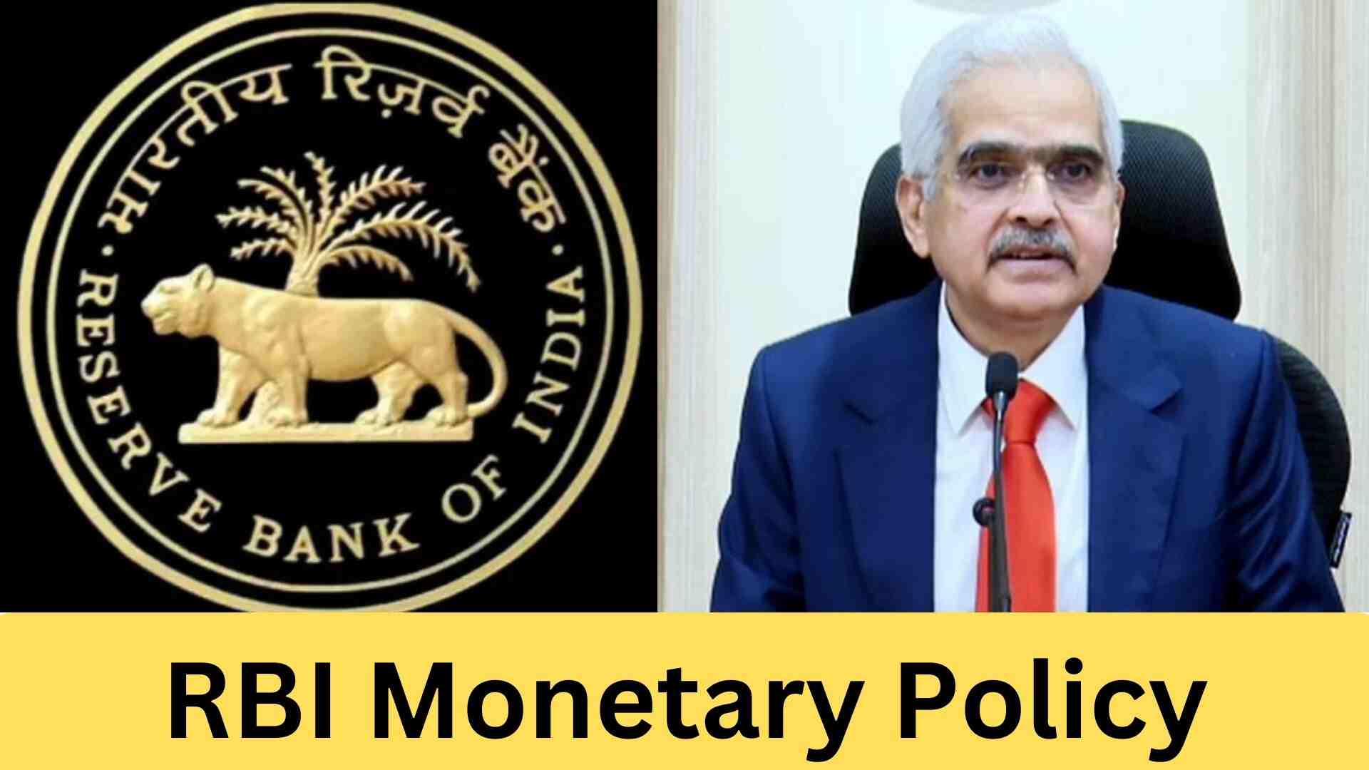 RBI MPC Meeting Highlights