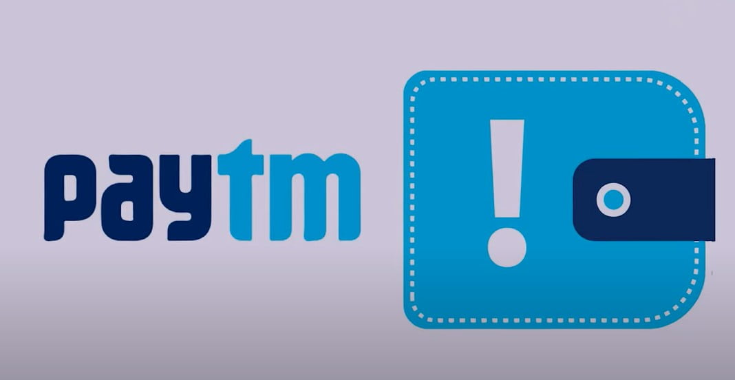 Paytm Payments Bank Update